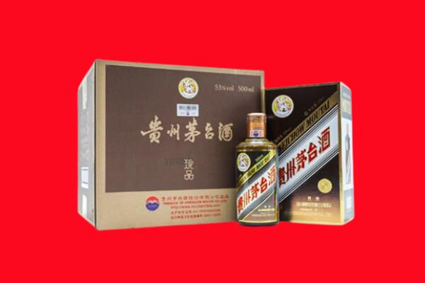 宁波市回收珍品茅台酒